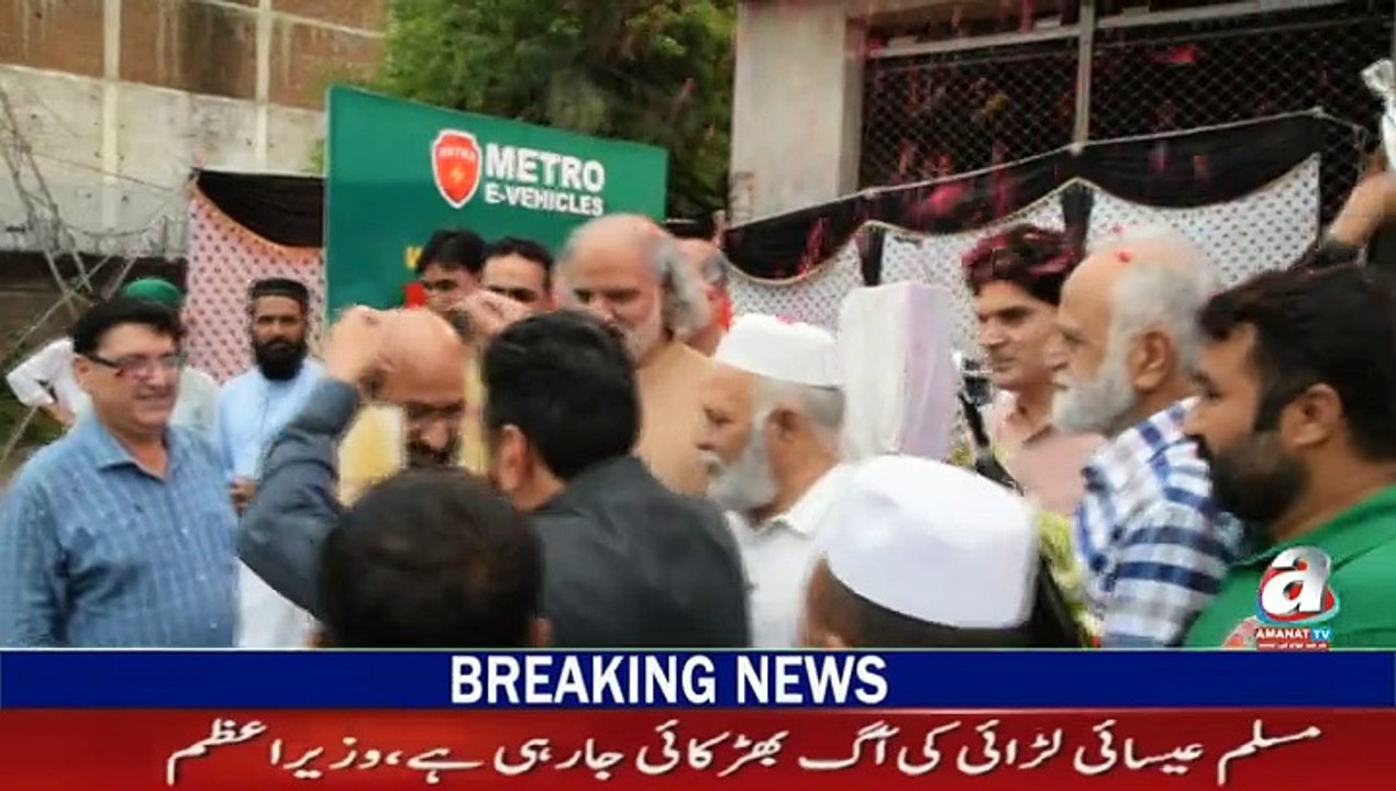 amanat news today amanat news today, میٹرو الیکٹرک بائیکس کے تھری سٹار شوروم کا گوجرانوالہ میں افتتاح کر دیا گیا
