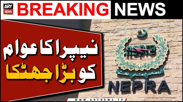 NEPRA increases electricity prices