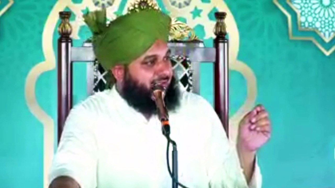 خطبہ حجۃ الوداع