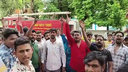 अघोषित कटौती और अधिक बिल के विरोध में पॉवर हाउस का घेराव