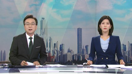 [더뉴스] 다시보기 2023년 07월 10일