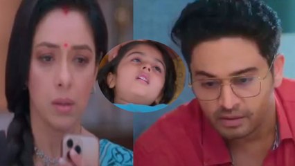 Anupamaa 10th July Spoiler:Anuj Choti की खातिर Anupamaa नहीं जाएगी अमेरिका ? Malti का कहर |FilmiBeat