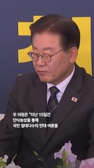 우원식, 이재명 요청에 단식 중단..."더 큰 싸움 이어가겠다"