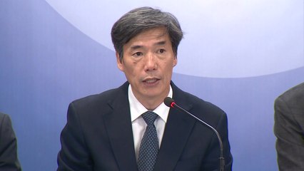 정부 "日, IAEA에 뇌물 제공설은 가짜뉴스...언급 부적절" / YTN