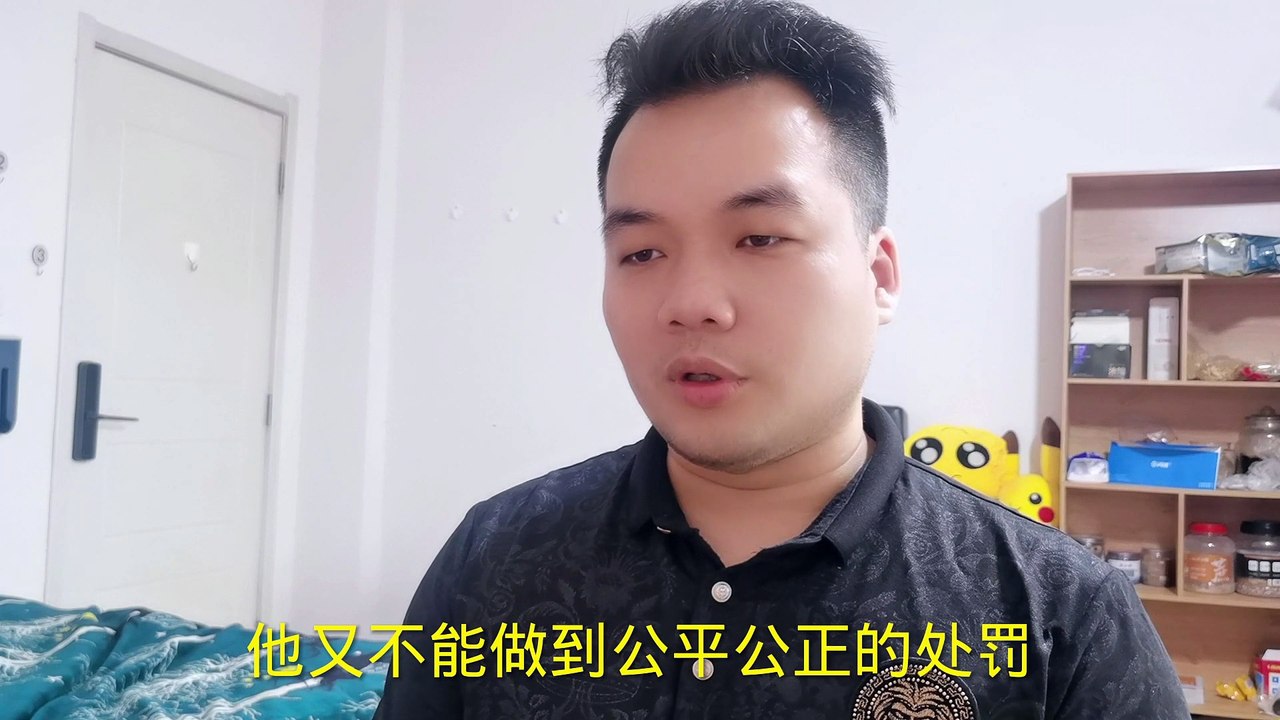 偷拍诬陷：川大殊死一搏，覆灭将近