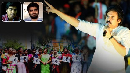 Video herunterladen: Pawan Kalyan Vs AP Volunteers అప్పుడే ఎందుకు చెప్పలేదు ? Andhra Pradesh | Telugu OneIndia