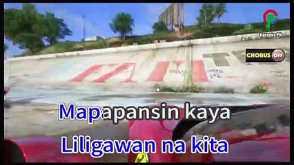 Kamikazee Narda Karaoke