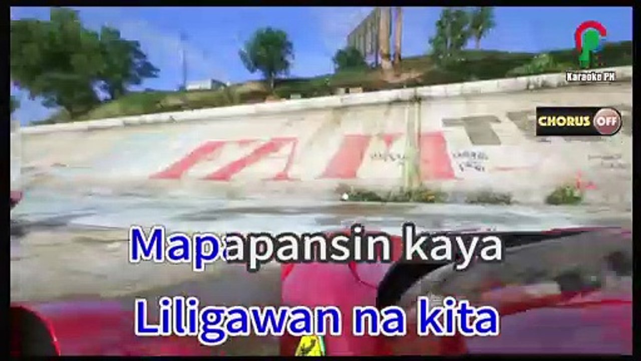 Kamikazee Narda Karaoke