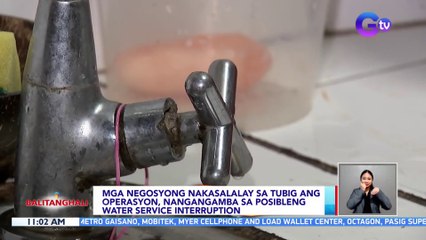 DENR-Water Resources Management Office, nag-abiso sa mga LGU at mga barangay na magtipid ng tubig | BT
