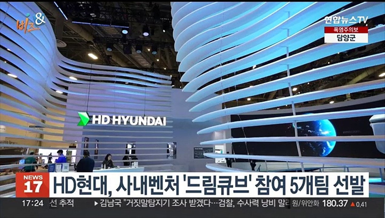 [비즈&] 삼성바이오로직스 "노바티스와 5천억원대 CMO 계약" 外