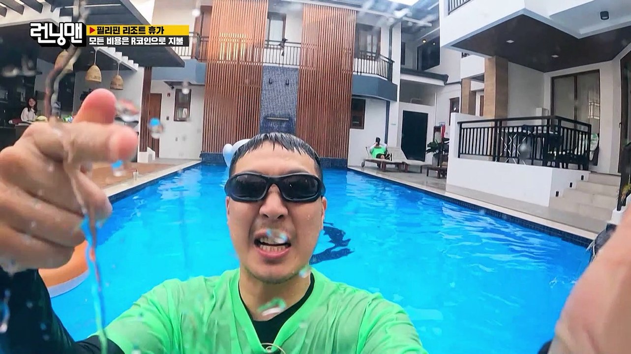 Running Man 13th Anniversary Giveaway Spot (rough cut)