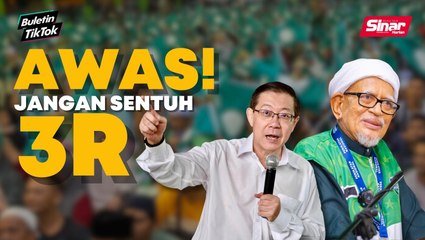 Sentuh isu 3R: Abdul Hadi, Guan Eng disiasat
