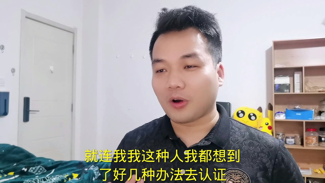 P出所最近事多：怎么如此潦草敷衍？