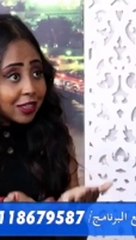 سندريلا التيك توك - اجمل بنت في مصر