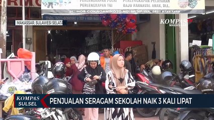 Penjualan Seragam Sekolah Naik 3 Kali Lipat