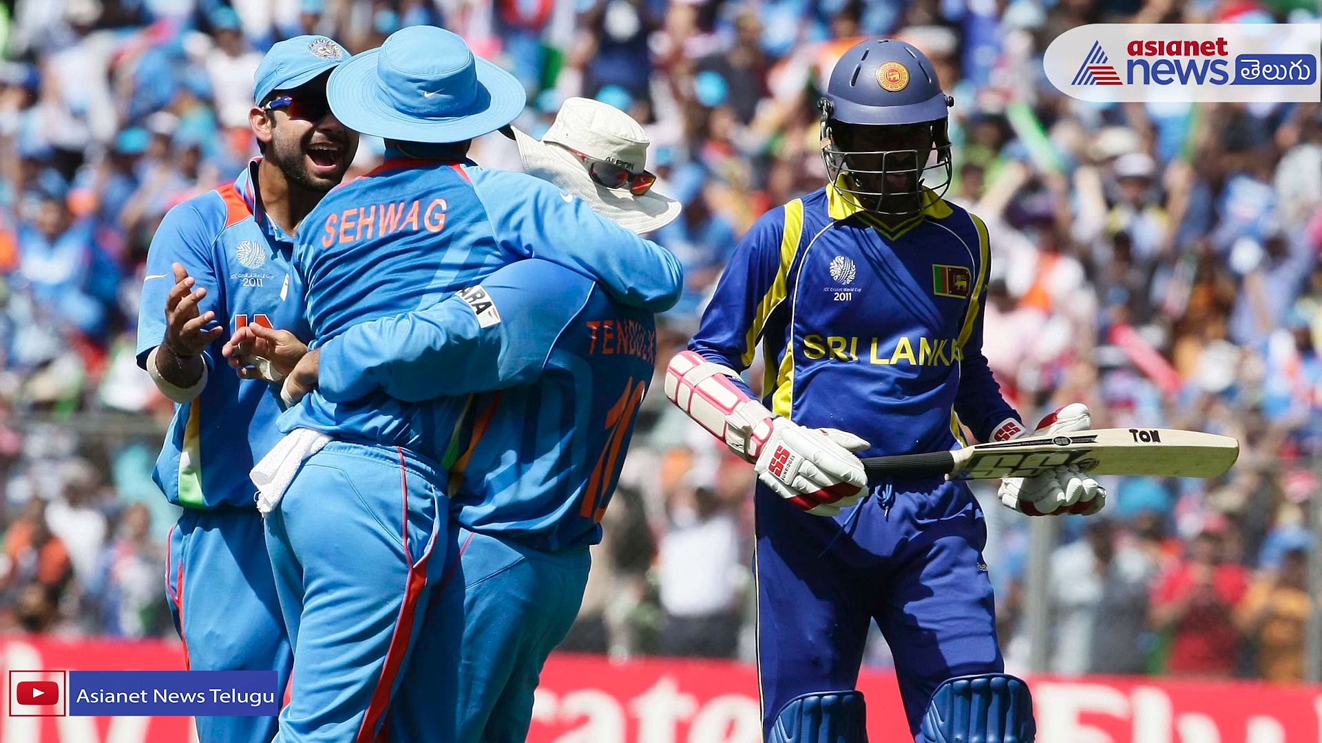 2011లో ఆడారు... ఇప్పుడు 2023 లో కూడా వరల్డ్ కప్ ఆడుతున్న 8 మంది ఆటగాళ్లు వీరే..!