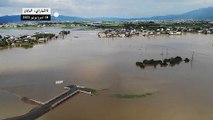قتيلة وثلاثة مفقودين جراء أمطار غزيرة تسببت بفيضانات اليابان