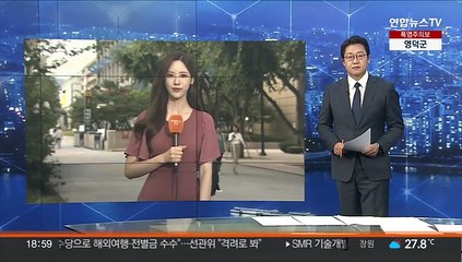[날씨] 내일 전국 흐리고 비…시간당 60㎜ 집중호우