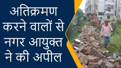 गोरखपुर: नालियों पर हुए अतिक्रमण पर चला नगर निगम का बुलडोजर