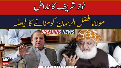 Nawaz Sharif decides to woo Maulana Fazl