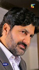 Jis Ko Baap Bana Tha, Woh Bheria Bana Betha !! #arslannaseer  #mawrahocane  #viral  #shorts  #neem