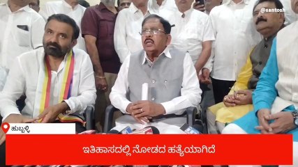 ಧಾರವಾಡ: ಗೃಹ ಸಚಿವರಿಂದ ಜೈನ್ ಮುನಿಗಳ ಬೇಡಿಕೆ ಈಡೇರಿಕೆ ಭರವಸೆ