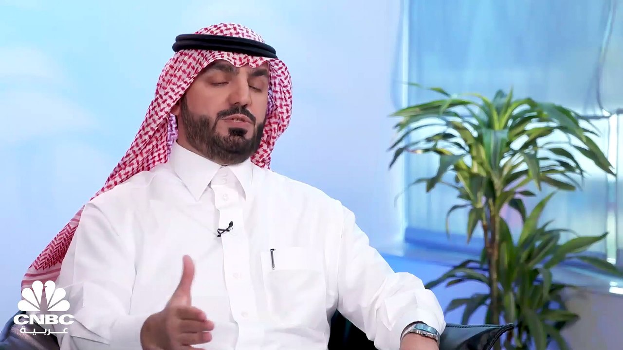 العضو المنتدب والرئيس التنفيذي لـ "سال" السعودية لـ CNBC عربية: نعمل في جميع محطات مناولة الشحن بالمملكة والتي يتجاوز عددها 20 محطة