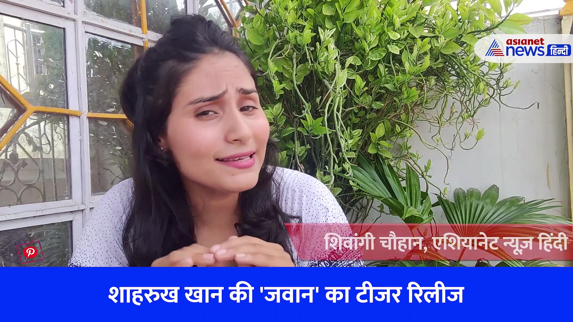 JAWAN TEASER REVIEW: भई क्या एंट्री है...सवा 2 मिनट में शाहरुख खान ने लूट ली महफिल, पट्टी खोलने का सीन सबसे भयानक