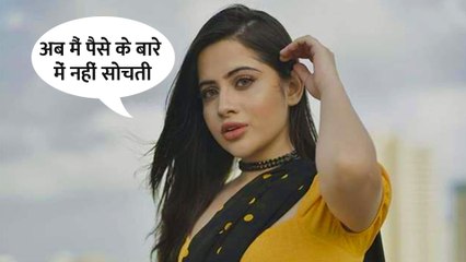 मैं जब भी किसी लड़के पास BMW या Jaguar देखती थी, तो उसके साथ चली जाती थी, लेकिन अब मैं लड़के का स्वभाव देखती हूं: Uorfi Javed