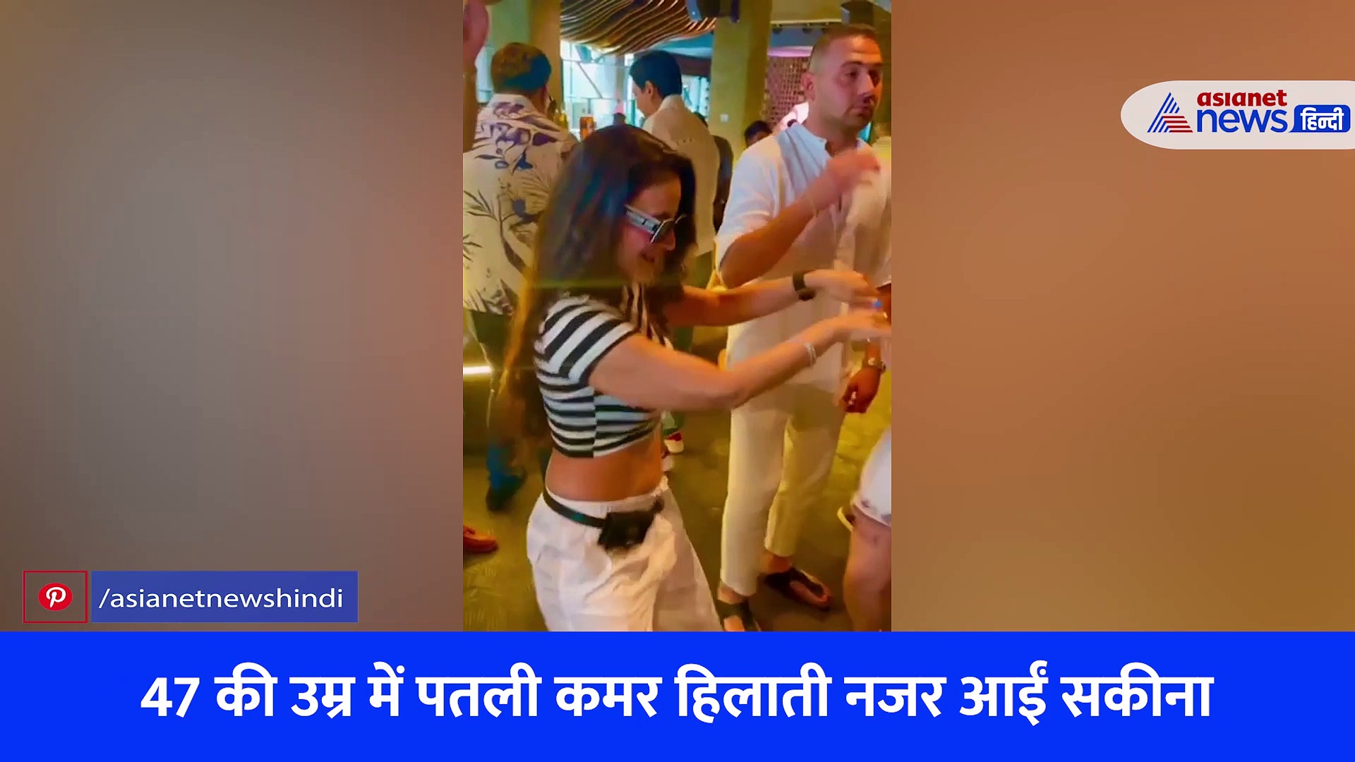 WATCH VIDEO: जमकर ठुमके लगाती हुईं नजर आईं अमीषा पटेल, सकीना के बोल्ड अंदाज को देखते रह गए फैंस