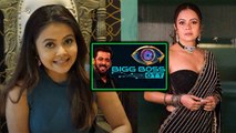 Bigg Boss OTT 2: Devoleena Bhattacharjee BB OTT 2 में WILD CARD Entry खबरोे पर क्या बोलीं? FilmiBeat