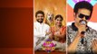 Slum Dog Husband Release Date Announcement Event.. నేనేం అంత పెద్ద హీరోని కాదు... | Telugu FilmiBeat