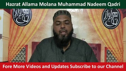 khawab main kale rang ka jubba Kharidna | tabeer kya hai?