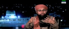 Episode 11 hadees e qudsi EP 11 - Madani Channel Program in urdu