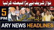 ARY News 5 PM Headlines 10th July 2023 | Nawaz Sharif Takes Big Decision