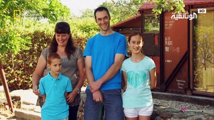 سيزار ميلان - فلنقطع المسافات