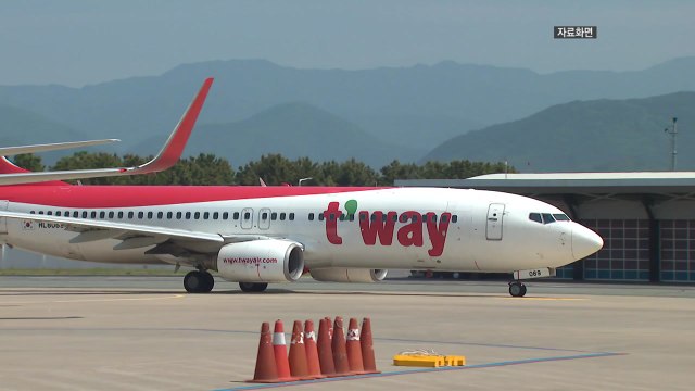 [대구] 대구서 몽골 울란바토르 오가는 직항 이달부터 운항 / YTN