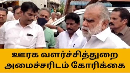 திண்டுக்கல்: அமைச்சர் ஐ.பெரியசாமி செம அதிரடி ஆக்‌ஷன்!