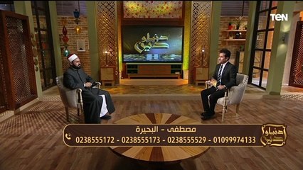 طفل طلب أن يسعموا صوته في القرآن فكانت المفاجأة التي أذهلت المذيع والضيف والمشاهدين