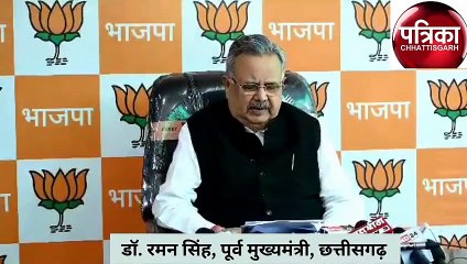 वीडियो स्टोरीः जब भष्टाचार पर कार्रवाई होती तो उसे बचाने पंजा आता है