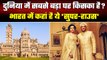 Laxmi Vilas Palace: World में सबसे बड़ा आवास India में, जानिए क्या-क्या हैं खासियतें |वनइंडिया हिंदी