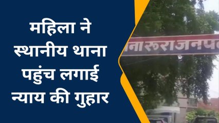 परिवार पर आया दुःख का संकट, देखिए करंट से हुई किसान की भैंस की मौत