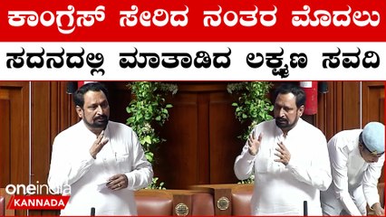 Jain monk's murder: ಜೈನ‌ ಮುನಿ ಭೀಕರ ಕೊಲೆ ಪ್ರಕರಣ ಸದನದಲ್ಲಿ ಪ್ರತಿಧ್ವನಿ