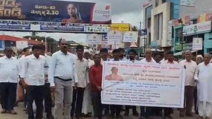 ಹಾವೇರಿ: ಜೈನ ಮುನಿಗಳ ಹತ್ಯೆ ಖಂಡಿಸಿ ಮೌನ ಪ್ರತಿಭಟನೆ