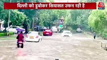 Dangal- दिल्ली की तकदीर में डूबना क्यों लिखा है - Delhi Rain - Flood Alert in Delhi - Yamuna River