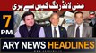 ARY News 7 PM Headlines 10th July 2023 | Money Laundering Case Se Buri