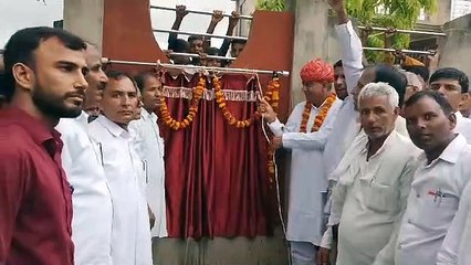 विकास की सौगात, कई सड़कों का शिलान्यास