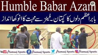 Why Fans Crazy About Babar Azam | Crazy Fans