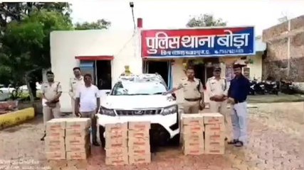 राजगढ़: अवैध शराब के खिलाफ पुलिस की बड़ी कार्रवाई,जखीरा बरामद