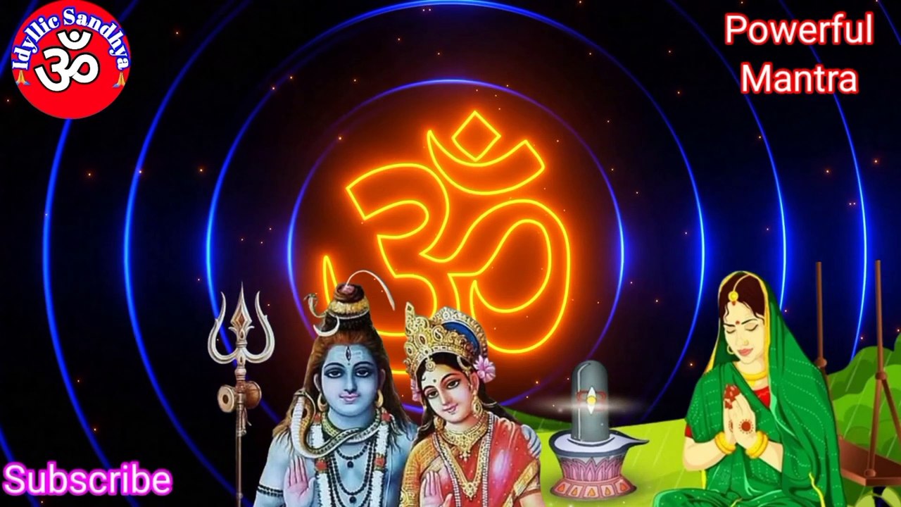 mangla gauri mantra, mangla gauri ka mantra, mangla gauri mata ka mantra, mangla gauri vrat katha aarti, mangala gowri mantra, maa mangla gauri mantra